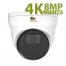 IP камера 8.0MP (4K) IP камера IPD-5SP-IR 4K 2.0