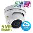 IP камера 5.0MP IP Варіфокальна камера IPD-VF5MP-IR Starlight 3.4 Cloud