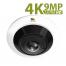 9.0MP IP камера IPF-5SP 4K