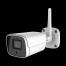 Зовнішня WIFI камера GreenVision 5МР GV-191-IP-FM-COA50-20 SD (Lite)