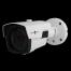 Зовнішня IP камера GV-093-IP-E-COS50VM-40 POE