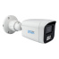 IP-відеокамера 2 Мп вулична SEVEN IP-1022PA white 2,8 мм