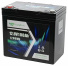 Аккумулятор LiFePO4 Longttech LAR12100-G22NF-P 12,8 В 100 А&middot;ч