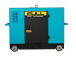 Генератор дизельный FULL FDL16500SC (12 кВт)
