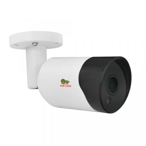 5.0MP Набір для вулиці IP-19 4xCAM + 1xNVR + HDD
