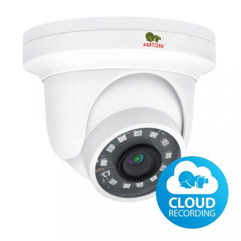 IP камера 3.0MP IP камера IPD-2SP-IR SE 2.7 Cloud