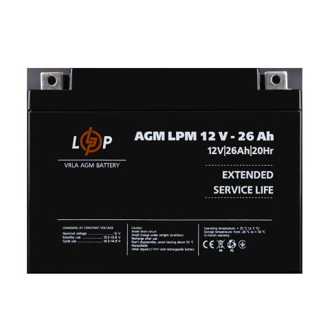Аккумулятор AGM LogicPower LPM 12V - 26 Ah (12 В, 26 А·ч)