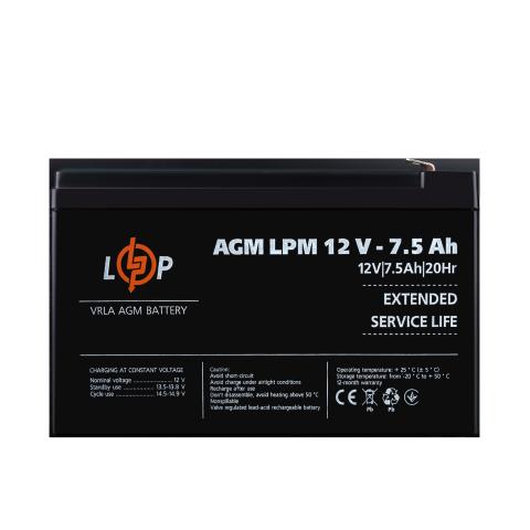 Аккумулятор AGM LPM 12V - 7.5 Ah