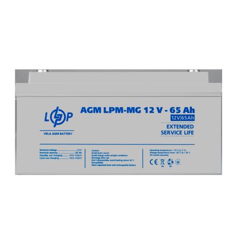 Аккумулятор мультигелевый LPM-MG 12V - 65 Ah
