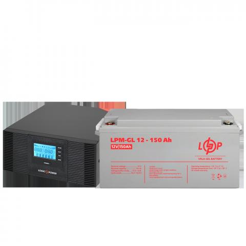 Комплект резервного питания LP (LogicPower) ИБП + гелевая батарея (UPS B1500 + АКБ GL 1800W)
