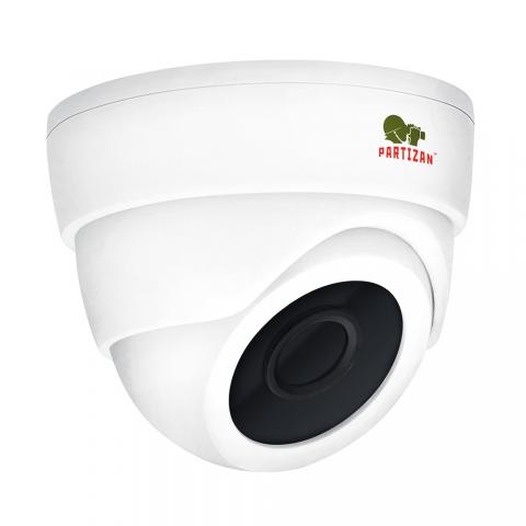 Відеокамера 2.0MP AHD камера CDM-223S-IR FullHD 1.1 Metal