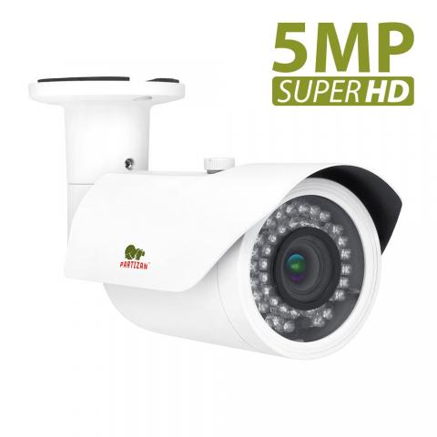 IP камера 5.0MP IP Варифокальная камера IPO-VF5MP SE