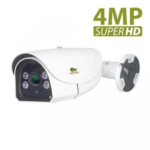 Камера AHD 4.0MP AHD Варифокальна камера COD-VF5HR SuperHD 1.0