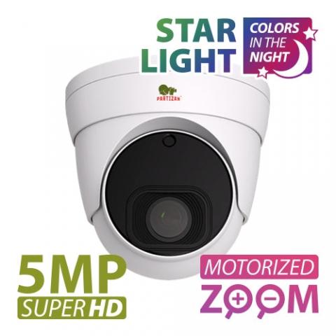 IP камера 5.0MP IP Варифокальная камера  IPD-VF5MP-IR AF Starlight SH