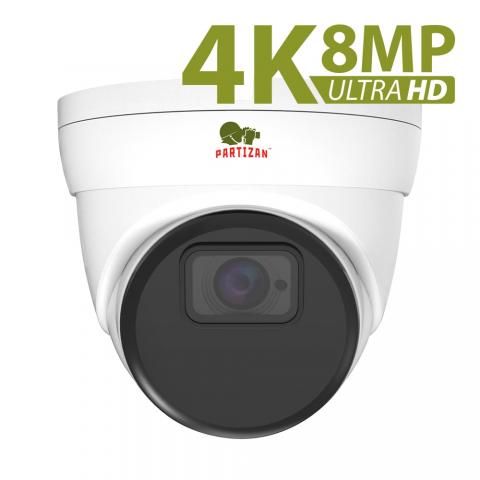 IP камера 8.0MP (4K) IP камера IPD-5SP-IR 4K 2.0