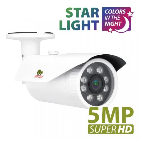 Камера AHD 5.0MP AHD Варифокальная камера COD-VF3SE SuperHD Starlight
