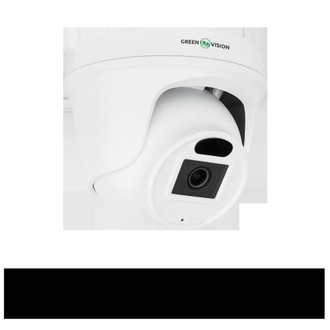 Купольная IP камера GV-143-IP-M-DIG30-20 (Lite)