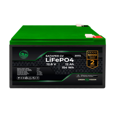 Аккумулятор LiFePO4 GreenVision 12,8V-12Ah (12,8 В, 12 А&middot;ч)